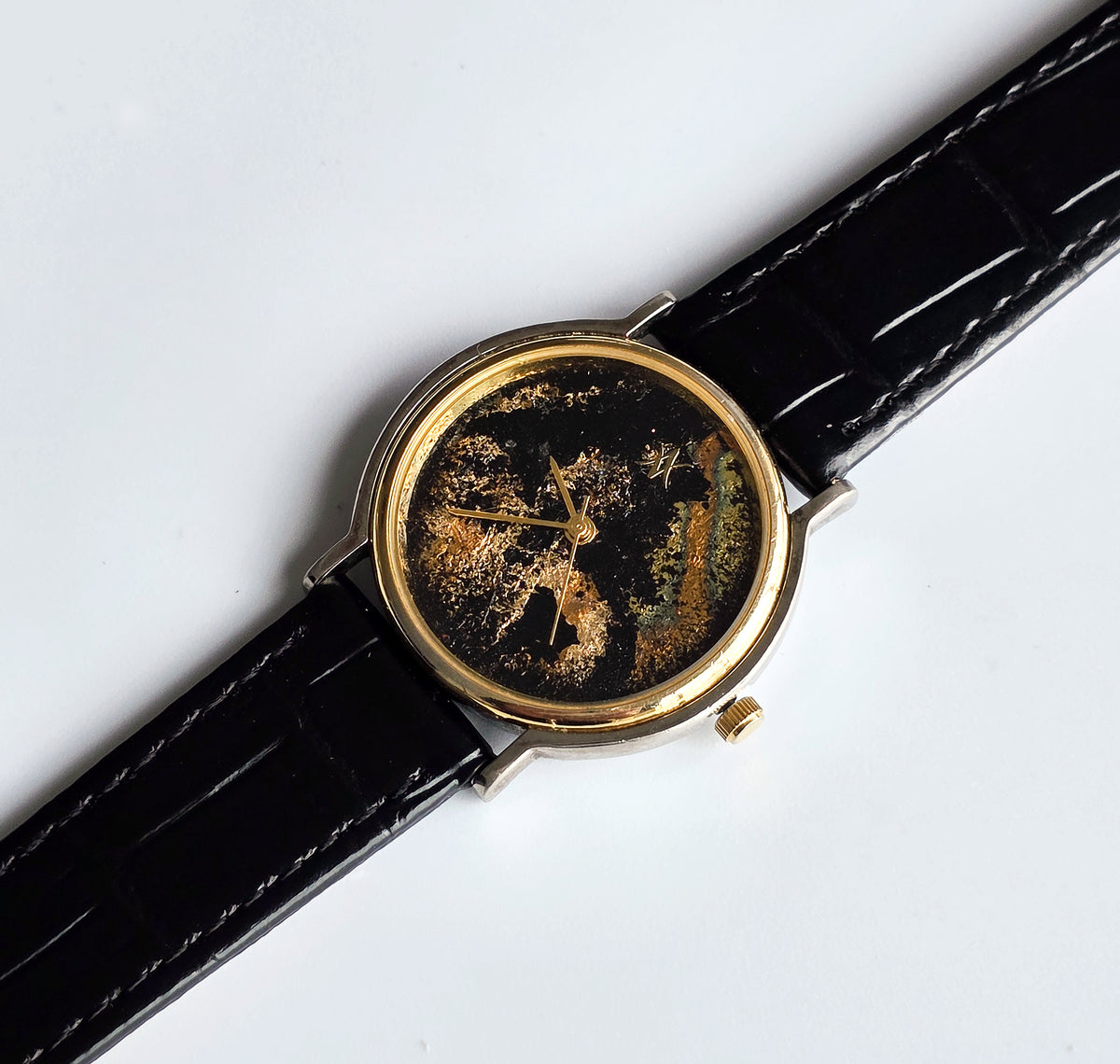 87. IO 2.0 SPACE watch